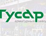 «Гусар» вошел в тройку победителей опроса нефтегазовых компаний