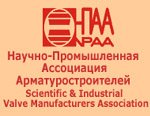 Деловая поездка в составе делегации НПАА в Индию перенесена на февраль 2014 г.