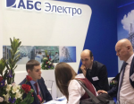 ОАО «ВНИИР» продолжает участие в выставке «Электрические сети России-2016»