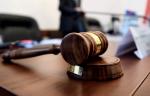 Бывший гендиректор предприятия по выпуску трубопроводной арматуры уклонялся от уплаты налогов в особо крупном размере
