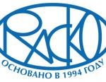 КОНТАКТ-1 внесен в корпоративный справочник материально-технических ресурсов компании ТВЭЛ