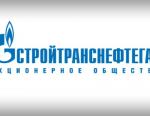 «Стройтранснефтегаз» завершил установку колонн стабилизации газа на Чаяндинском месторождении