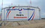 «Транснефть – Приволга» отремонтировала БКНС «Бугуруслан»