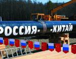 Россия и Китай обсудили график строительства Силы Сибири