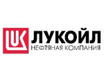 ЛУКОЙЛ и SNF реализуют совместный проект на базе Саратоворгсинтез