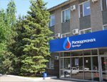 «Росводоканал Оренбург» получит на развитие 1 млрд рублей