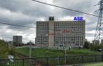 Сотрудники Росатома прошли обучение в Международном институте по управлению рисками (ECRI)