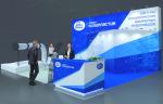 Группа ПОЛИПЛАСТИК стала участником выставки MiningWorld Russia