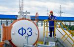 Специалисты компании «Транснефть - Западная Сибирь»  заменили задвижки на линейной части МН