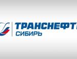 АО «Транснефть – Сибирь» вводит в эксплуатацию современные насосные агрегаты