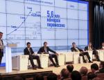 Минпромторг предложил создать рабочую группу по повышению эффективности импортозамещения в IT-сфере