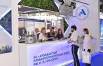 На выставке Aquatherm Moscow-2022 будет представлена продукция Арзамасского приборостроительного завода