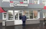 Завод «Мехмаш» провел переговоры с томскими предприятиями в рамках сотрудничества