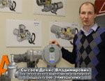 Сервисный центр AUMA ч.6 (ООО «ПРИВОДЫ АУМА»), видеорепортаж: Привод SIPOS для трубопроводной арматуры