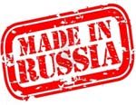 В России запущено производство новых преобразователей температуры Rosemount