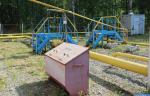 В Миасском городском округе отремонтировали газораспределительную станцию за счёт частных инвестиций