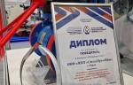 На выставке «Газ. Нефть. Новые технологии — Крайнему Северу» будут представлены шаровые краны производства ООО «НПП» СтэлсПромМаш»