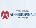 ООО «ГК «ЛЕННИИХИММАШ» сообщает о работе на площадке строительства объекта РАСШИРЕНИЕ ВЫНГАПУРОВСКОГО ГПЗ