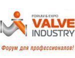 III Международный Форум Valve Industry Forum & Expo’2016 начал работу