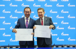 Республика Саха (Якутия) и ПАО «Газпром» подписали программу развития газоснабжения и газификации на 2026–2030 годы