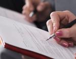 Принят Порядок утверждения типа стандартного образца и средств измерений