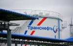 На нефтеперекачивающей станции «Вагай» реконструировали резервуар объемом 10 тыс. кубометров