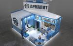 АО «Армалит» представит трубопроводную арматуру на выставке Seafood Expo Russia 2024