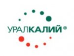 «Уралкалий» определил лучших рационализаторов 2015 года