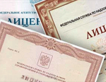 Россия будет выдавать лицензии на малоизученные месторождения без конкурса
