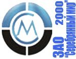 «Серебряный мир 2000» примет участие в XXIV международной выставке «Газ. Нефть. Технологии - 2016» г. Уфа
