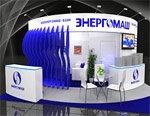 Приглашаем посетить стенд ООО «Белэнергомаш – БЗЭМ» на выставке «НЕФТЬ И ГАЗ» / MIOGE 2015 и ознакомиться с последними разработками нашей компании для нефтегазового сектора