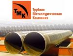 ТМК подвела итоги Года экологии