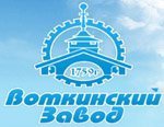 Технические специалисты ОАО «Торговый дом «Воткинский завод» приняли участие в научно- технических совещаниях ОАО «Удмуртнефть» и ООО «Башнефть- добыча»