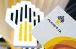 В Нижневартовске состоялась конференция НК «Роснефть» на тему строительства объектов нефтегазовой отрасли