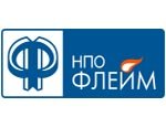 Рынок: НПО Флейм представило основные преимущества выпускаемой трубопроводной арматуры