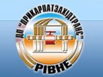 ОАО «АК «Транснефть» закрыло сделку по продаже нефтепродуктопровода, расположенного на территории Украины
