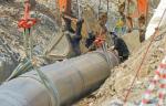В зоне ответственности Сковородинского филиала ООО «Газпром трансгаз Томск» проведен плановый комплекс огневых работ
