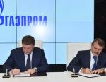 Газпром предполагает создание комплекса по малотоннажному производству СПГ