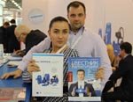 Видео. Итоги Aqua-Therm Moscow 2015: выставка вновь показала рост и актуальность производителей и потребителей рынка водоснабжения и водоотведения