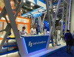 Компания «Сибгазстройдеталь» приняла участие в 21–ом Мировом Нефтяном Конгрессе