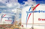 АО «Транснефть – Прикамье» завершило плановые ремонтные работы на пяти нефтепроводах