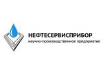 На «Нефтегазе» измерили воду в масле