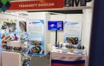 «Транснефть – Диаскан» приняло участие в форуме CASPIAN OIL & GAS 2019