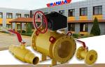 ЛЗТА «Маршал» поставило партию шаровых кранов серии GAS PRO по заказу ООО «Газпром газораспределение»