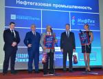 «Новомет» стал лауреатом национальной премии «Приоритет» в номинации «Нефтегазовая промышленность»