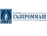 Завод Газпроммаш. Интервью с директором по развитию, Гавриловым В.Л.: Об импортозамещающей продукции в газовом секторе и разработках регуляторов давления газа нового поколения