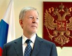 В Госдуме обсудили проблемы утилизации золошлаковых материалов