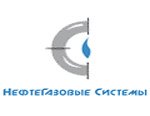 Итоги 2015/I: «Нефтегазовые системы»