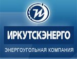 23 сентября 2015 года в Москве состоялось заседание Совета директоров ПАО «Иркутскэнерго»