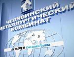 «Уральская кузница» представит образцы трубопроводной арматуры на международной выставке «Металл-Экспо2016»